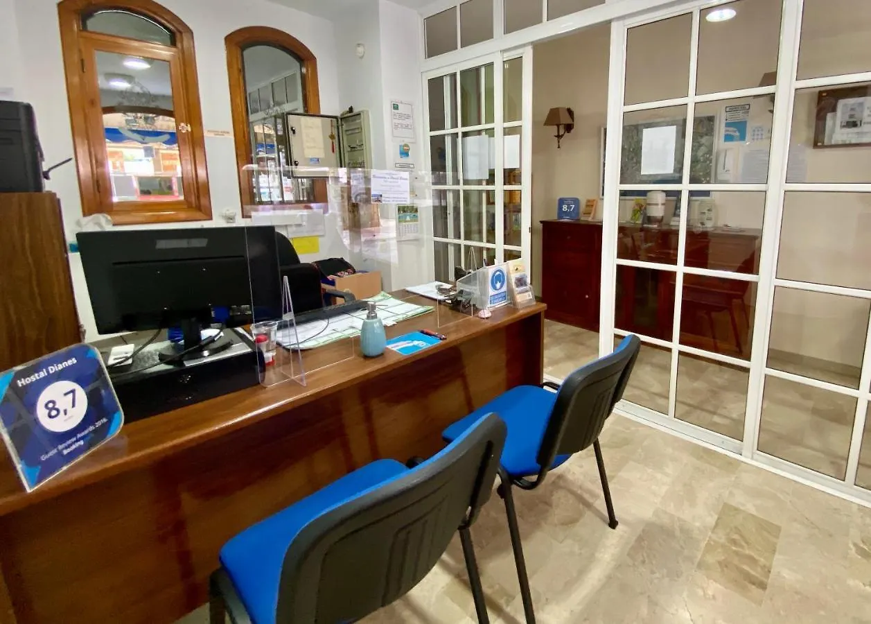 Apartamentos Dianes Holidays Nerja 0*,